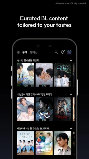 Heavenly: Assista aos Melhores Dramas BL e GL – Streaming Exclusivo - Screenshot 4