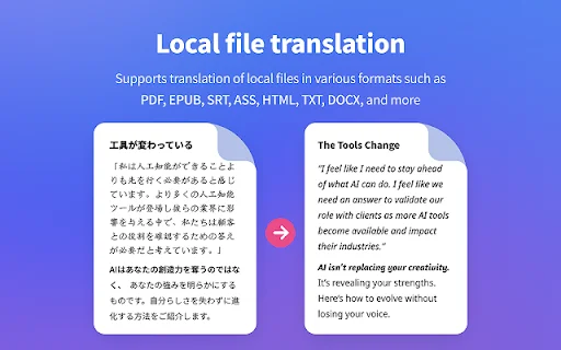 Immersive Translate: Tradução Bilíngue e PDF – Baixe Grátis - Screenshot 2