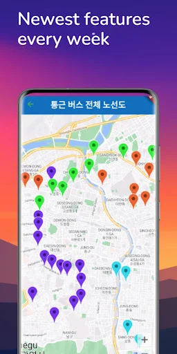 Baixar SL SWS para Android – Informações Internas e Acesso Rápido - Screenshot 12